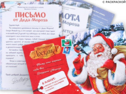 Снимок экрана 2026-10-26 140829