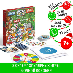 Снимок экрана 2026-10-26 142754