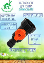 т87