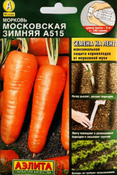 Снимок