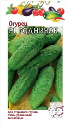 Снимок