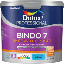 previewautox300_ad07444c-1d51-11e9-80cf-ac1f6b480403_cfa51eca-4169-11e9-80cf-ac1f6b480403