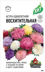 Снимок