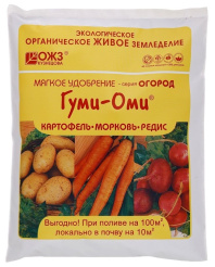 Снимок