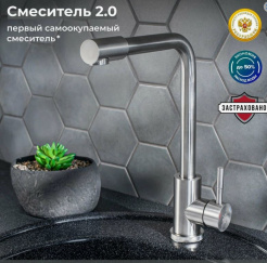 Снимок