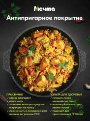 Снимок экрана_3-4-2025_122723_market.yandex.ru