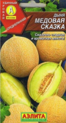 Снимок