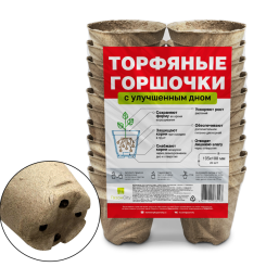 Снимок экрана 2025-01-22 090047