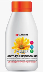 Снимок экрана_10-6-2025_12438_yandex.ru