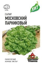 семена_салат_московский_парниковый_0_5гр_гавриш_1.jpg