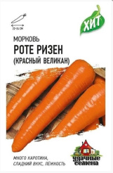 Снимок