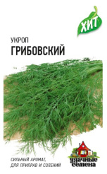 Снимок