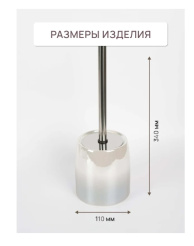 Снимок экрана_17-3-2025_15117_www.vseinstrumenti.ru