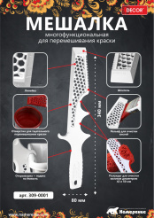 Без названия
