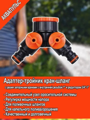 т50