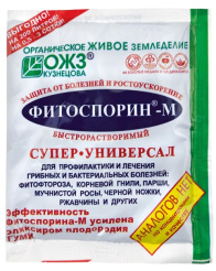 Снимок