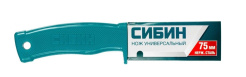 Снимок экрана_12-2-2025_16520_sibin-shop.ru