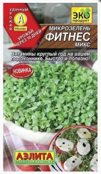 Снимок экрана 2023-12-20 103013