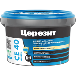 zatirka_tsementnaya_ceresit_ce40_aquastatic_2kg_46_karamel_1