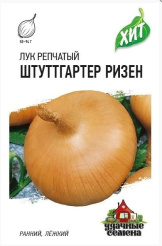 Снимок