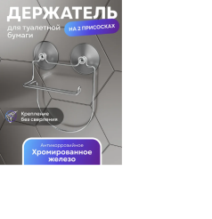 д п