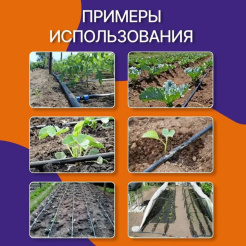 т9