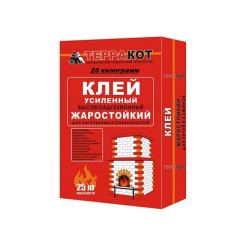 Изображение загружено обработкой по данным с сайта