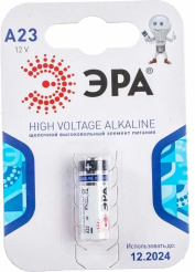 Эра 23А