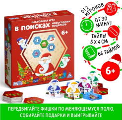 Снимок экрана 2026-10-26 141435