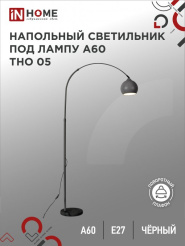 BD10619EA4C52AC78419A48EED4FE73B