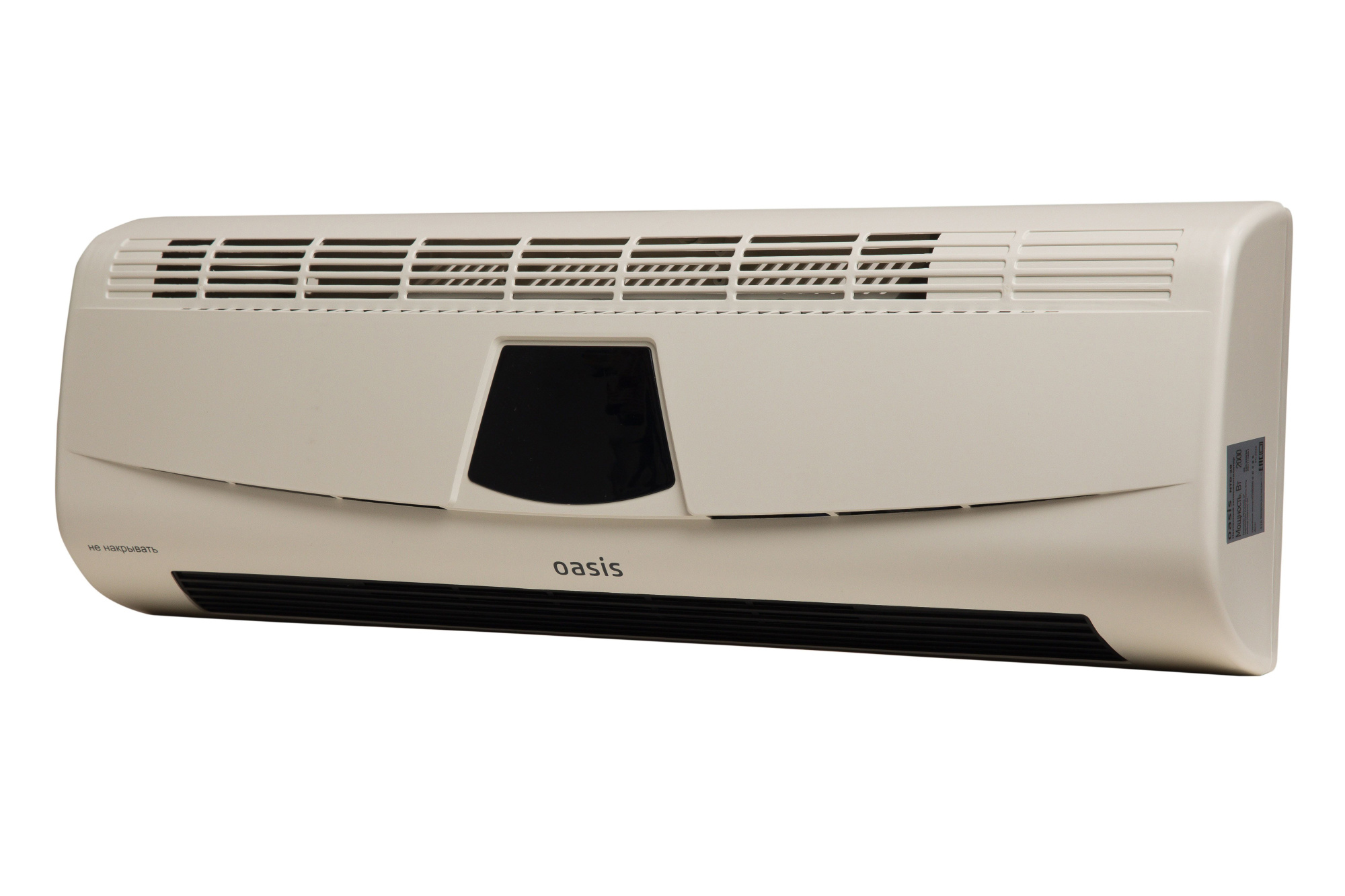 teploventnastennyjntd_20_10__9jjcdd_qCGm6D