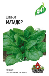 Снимок