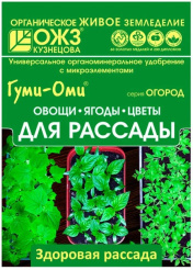 Снимок