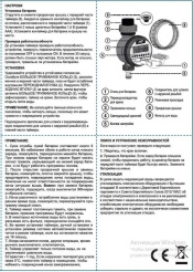 т29