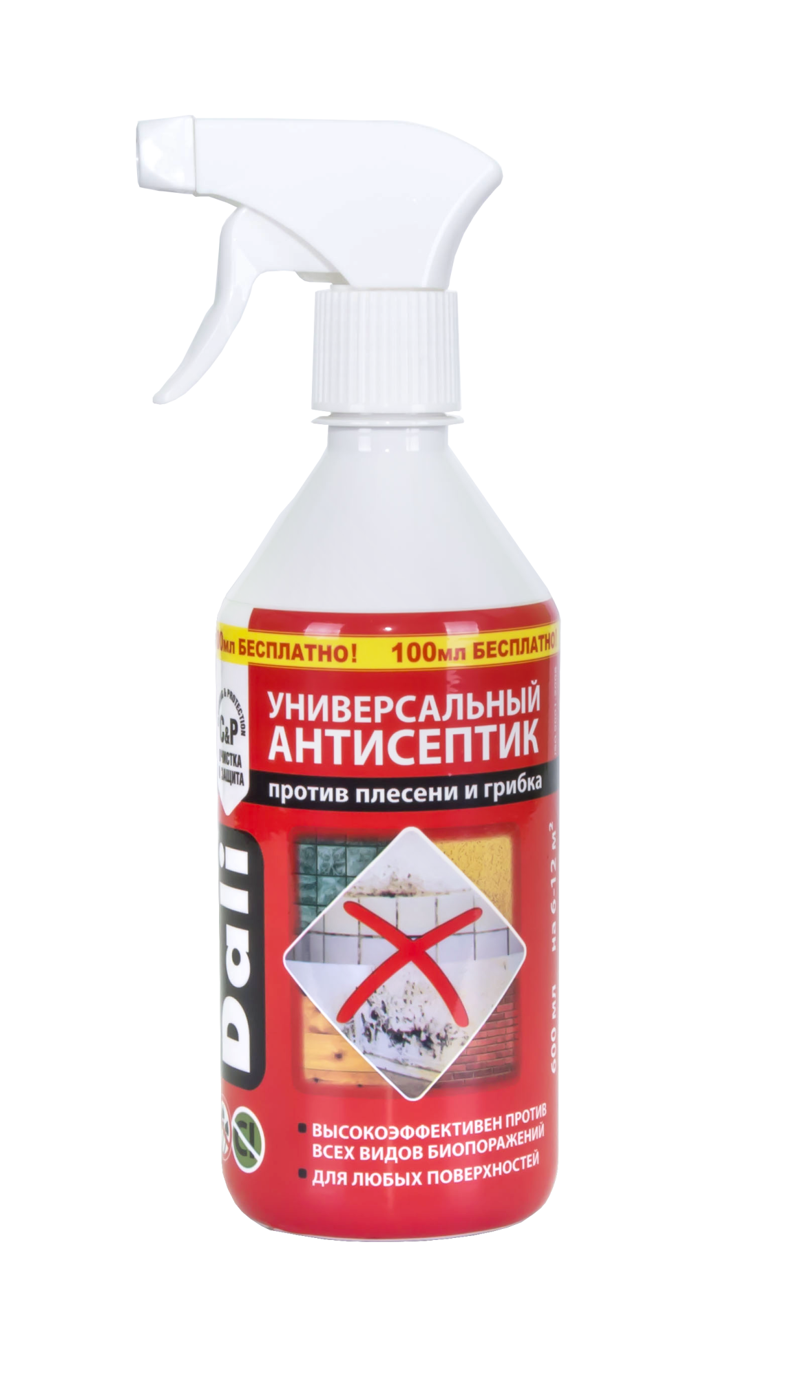 DALI антисептик универсальный 075