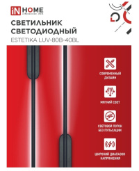 Снимок экрана_3-3-2025_114315_in-home.ru