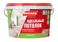 b09cd030cf1353229557c696934a6b17