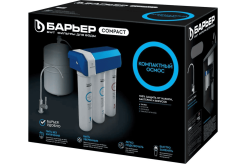 Sistema_obratnogo_osmosa_Barier_Compact_Osmo_100_4