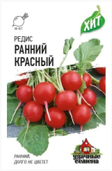 Снимок