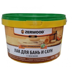 LakZERWOODdlyabanisaunLBS(2,5kg)-500x500