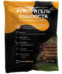Снимок