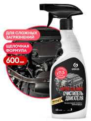 грасс10
