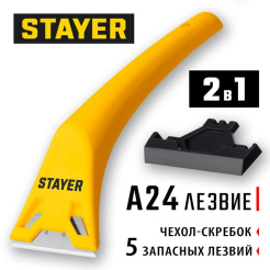 0851-H6_z02_ff.png