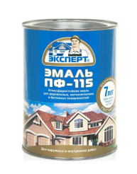 Снимок экрана_24-4-2025_111938_www.vseinstrumenti.ru