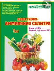 Снимок