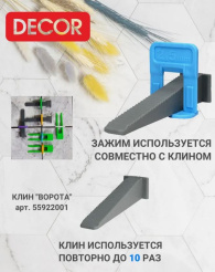 Снимок1