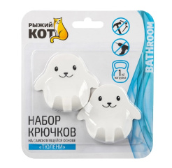 Снимок экрана_7-3-2025_91944_www.vseinstrumenti.ru