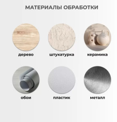 Снимок экрана_17-2-2025_152653_megamarket.ru