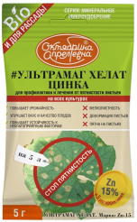 Снимок