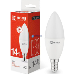 4690612047768-in-home